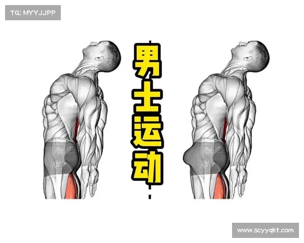 男性健康不靠枸杞和生蚝,泌尿科专家教你做凯格尔运动更有效(凯格尔运动有什么功效) 男性健康不靠枸杞和生蚝,泌尿科专家教你做凯格尔运动更有效(凯格尔运动有什么功效)