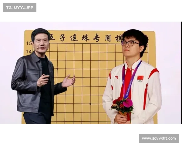 间隔!柯洁悲喜交加逆袭夺冠,跌宕起伏的棋坛传奇(柯洁是什么棋手) 间隔!柯洁悲喜交加逆袭夺冠,跌宕起伏的棋坛传奇(柯洁是什么棋手)