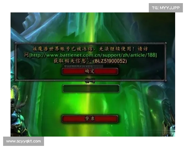 《萌新逆袭成悲剧!魔兽怀旧服AH购买时光徽章后崩溃的瞬间》(魔兽世界怀旧服买时光徽章) 《萌新逆袭成悲剧!魔兽怀旧服AH购买时光徽章后崩溃的瞬间》(魔兽世界怀旧服买时光徽章)