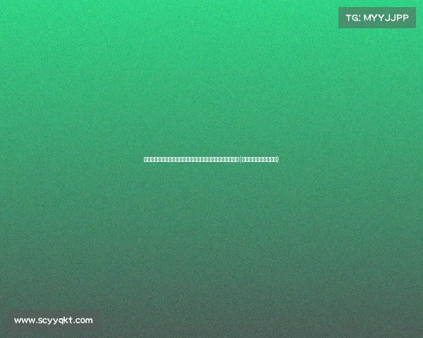 拜登与特朗普通话曝光：白宫透露两位前后任总统的对话内容(拜登与特朗普权力交接)