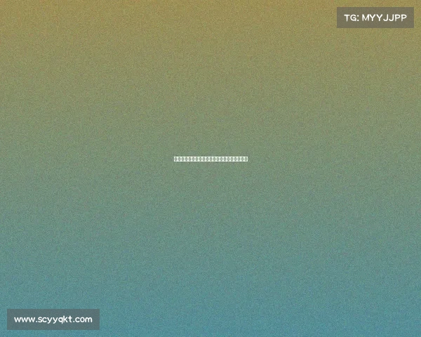 李宇春被起诉事件:法院判决结果引发广泛关注