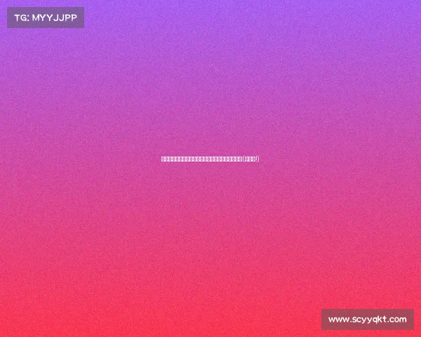 林书豪携手公益:运动装备温暖边远地区孩子的梦想(林书豪!) 林书豪携手公益:运动装备温暖边远地区孩子的梦想(林书豪!)