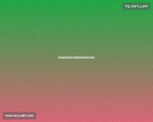 欧文赛后新闻发布会亮相 黑色月牙耳坠吸引全场焦点(欧文发文)