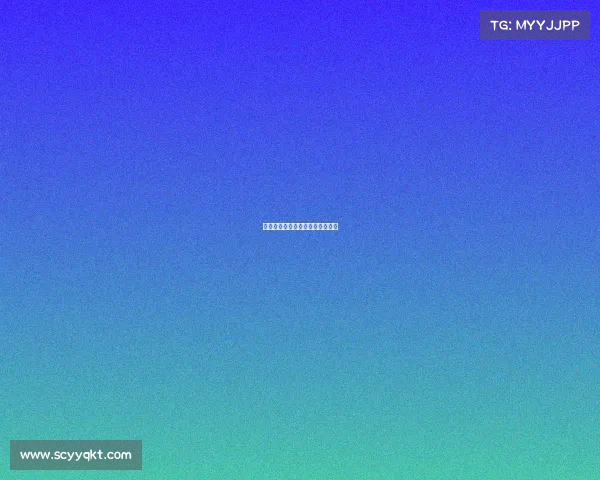 湖人队信心满满，稳步迈向季后赛