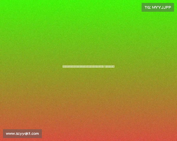 深化印太战略：美国军舰抵达越南金兰湾对俄越关系的影响分析(美国进军越南)