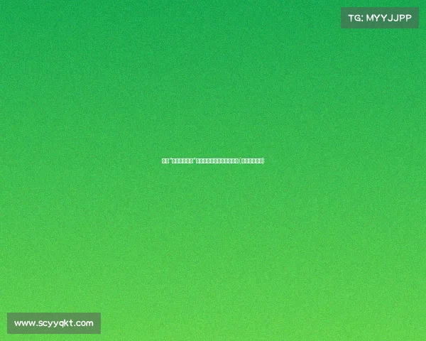 瑞士“全球和平峰会”:为世界文明开创崭新篇章(瑞士国际会议) 瑞士“全球和平峰会”:为世界文明开创崭新篇章(瑞士国际会议)