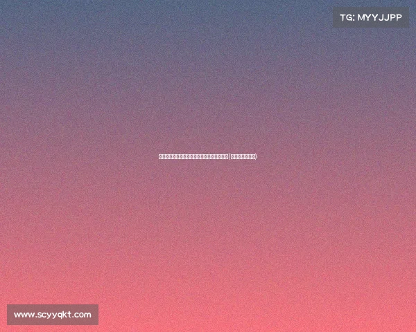 维尼修斯享受阳光：伊维萨岛度假生活大公开(伊维萨岛在哪里)
