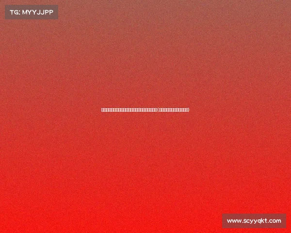 足协宣布停赛处罚，申花核心无缘与鲁能的关键对决(足协杯上海申花对山东鲁能)