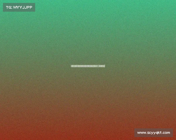 霍兰发挥拼劲!活塞秀,抢下板表现抢眼(霍兰推人)